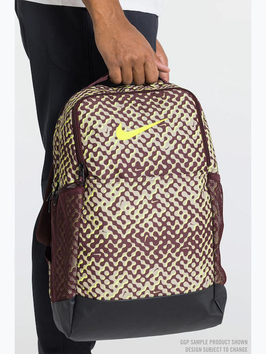 Nike Brasilia Αδιάβροχο 24lt Μπορντό