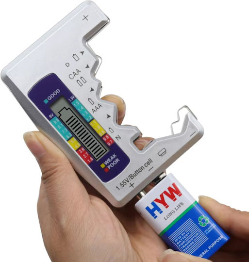 Ψηφιακό Battery Tester με Πτυσσόμενη Υποδοχή