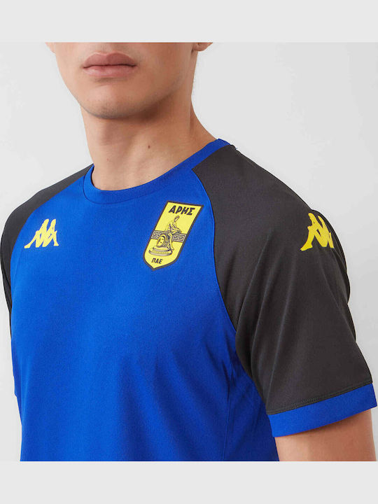 Mokiba Pro Aris Fc Αθλητικό T-shirt Μπλε