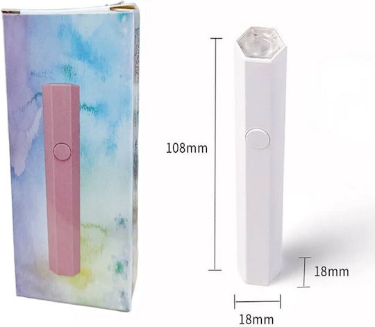 Mini Φουρνάκι Stick UV 3W Λευκό