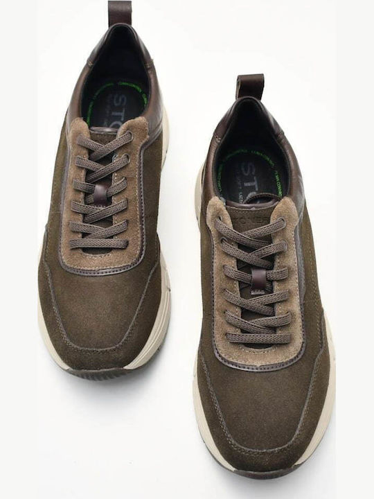 Action Ανδρικά Sneakers Καφέ