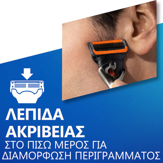Gillette Fusion Proglide Power mit & Gleitstreifen für empfindliche Haut & 1 Batterie