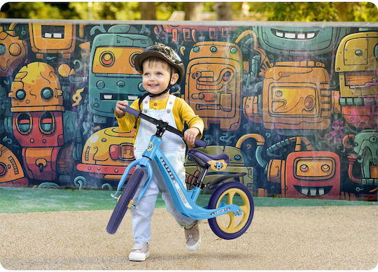 Ricokids Παιδικό Ποδήλατο Ισορροπίας Μπεζ