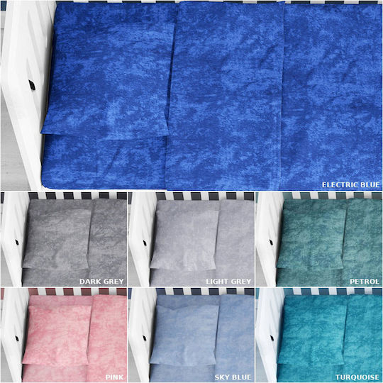 Dimcol Детски Калъф За Възглавница Sky Blue 35x45см Dimcol Детски Калъф За Възглавница Sky Blue 35x45см