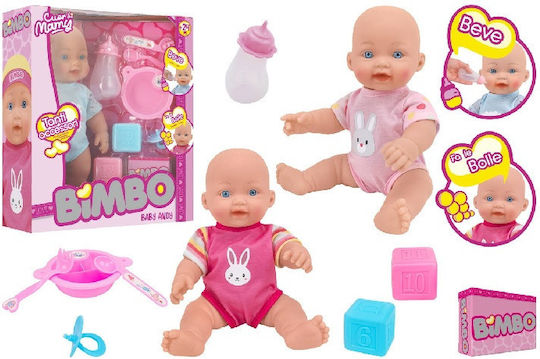 Globo Baby Doll Set For 2+ Years 30 Cm