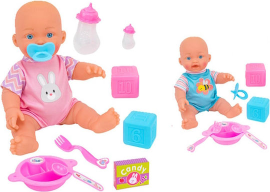 Globo Baby Doll Set For 2+ Years 30 Cm