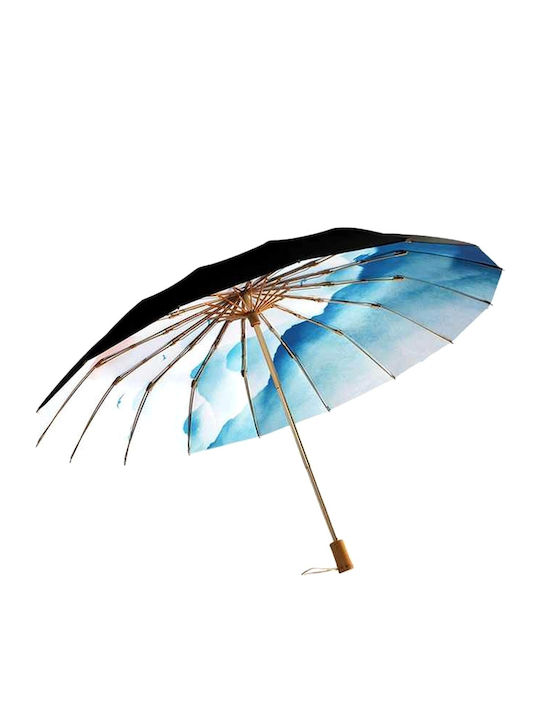 Windproof Umbrella Compact Red