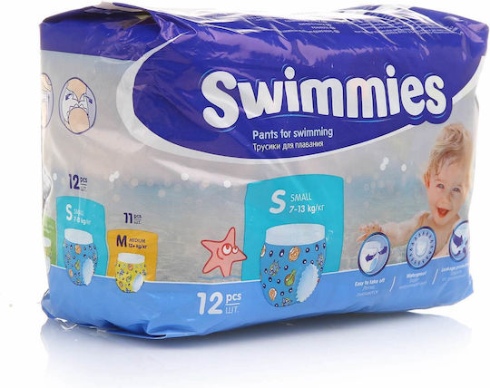 iD Памперси За Плуване Swimmies No 2 За 7-13кг 12бр