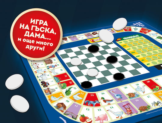 Настолна игра Ludoteca за 2-4 играчи 6+ години (BG) Lisciani Giochi