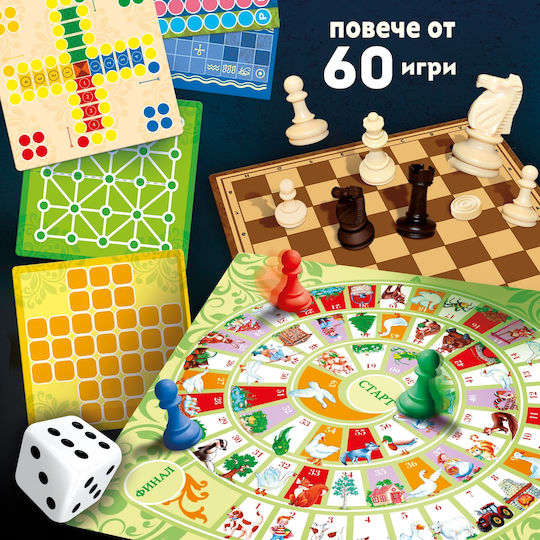 Настолна игра Ludoteca за 2-4 играчи 6+ години (BG) Lisciani Giochi