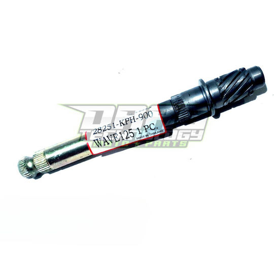 Αξονας Μανιβελας Honda Innova