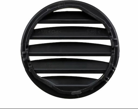 Ford Focus II '04 Right Air Vent