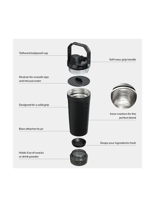 Stanley Shaker Protein 590ml Kunststoff Schwarz