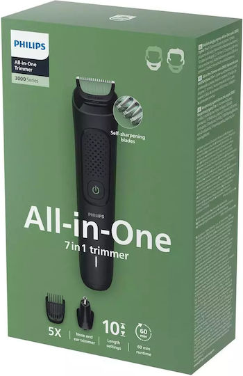 Philips Series 3000 Σετ Επαναφορτιζόμενης Κουρευτικής Μηχανής Γκρι MG3930/15