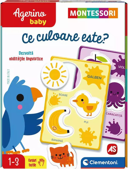 Clementoni Монтесори Образователна Игра