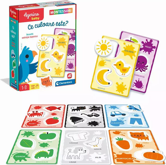 Clementoni Монтесори Образователна Игра