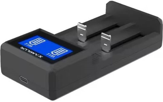 Pujimax HD-8922B USB Charger 2 Batteries Li-ion/Ni-MH Size 18650