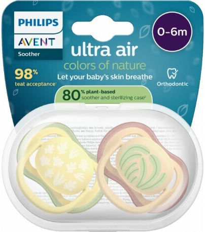 Philips Ultra Ultra Orthodontic Pacifiers Silicone with Case Yellow for 0-6 months 2pcs