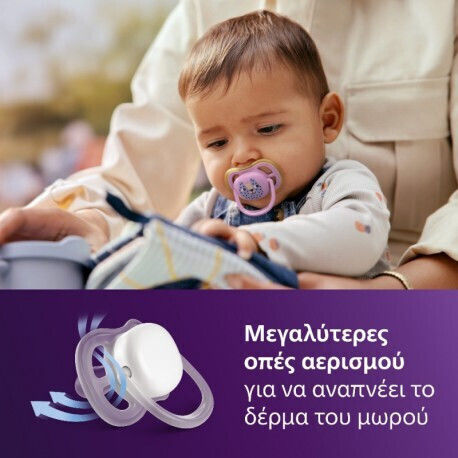 Philips Ultra Ultra Ορθοδοντικές Πιπίλες Σιλικόνης με Θήκη Πράσινο για 6-18 μηνών 2τμχ