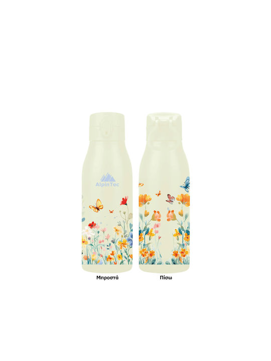 AlpinPro Wasserflasche Kunststoff 600ml Weiß