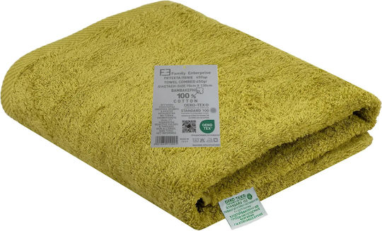 Family Enterprise Bath Towel Set 3pcs Penny Weight 450gr/m²