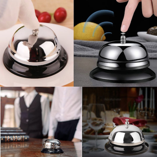 Αξεσουάρ Ξενοδοχείου Room Service 1τμχ