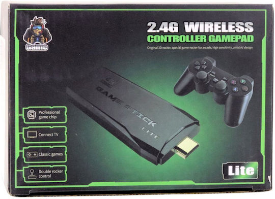 Console Tv Wireless Ηλεκτρονική Παιδική Κονσόλα