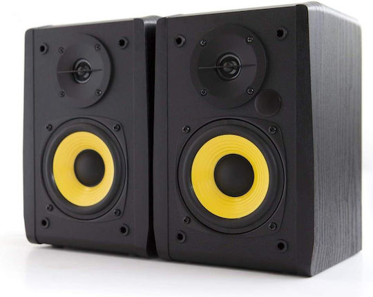 Edifier R1010BT Αυτοενισχυόμενα Ηχεία με Bluetooth 24W (Ζεύγος) Μαύρα