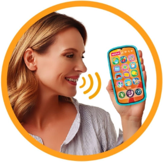 Winfun Βρεφικό Παιχνίδι με Φως και Ήχους για 6+ Μηνών