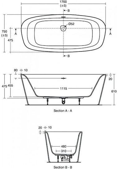 Ideal Standard Μπανιέρα Ακρυλική 170x75cm