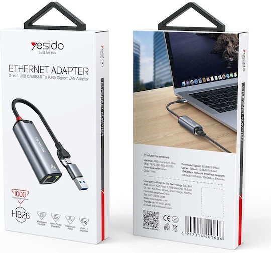 Yesido Αντάπτορας Δικτύου USB-C με Ενσύρματη Σύνδεση Gigabit Ethernet