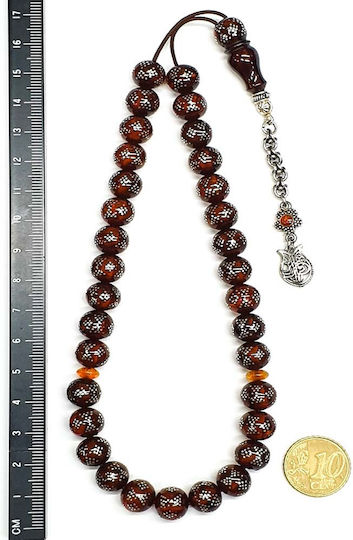 Roloi Komboloi Mastic Worry Beads with 33 Beads Honey 29cm
