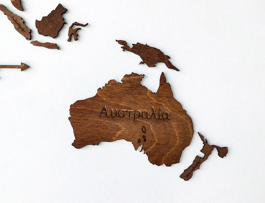 Διακοσμητικό Τοίχου από Ξύλο Woodmymap 2x65cm Διακοσμητικό Τοίχου από Ξύλο Woodmymap 2x65cm
