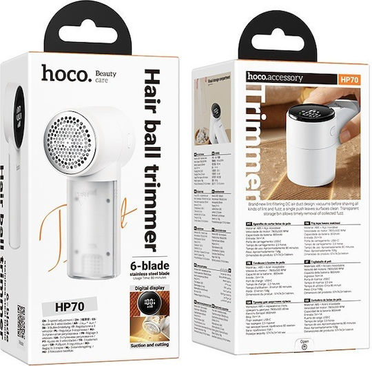 Hoco Rechargeable Fabric Shaver White