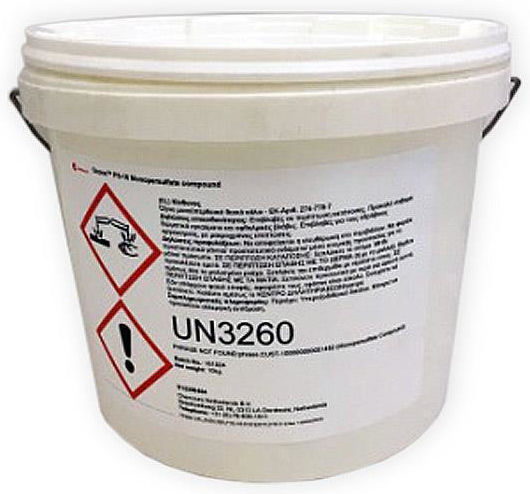 Tyvek Οξειδωτικό για Πισίνα σε Κόκκους 1kg