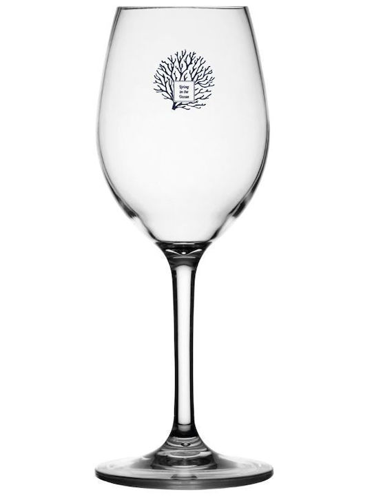 Marine Business Alb Set de Vase 20buc