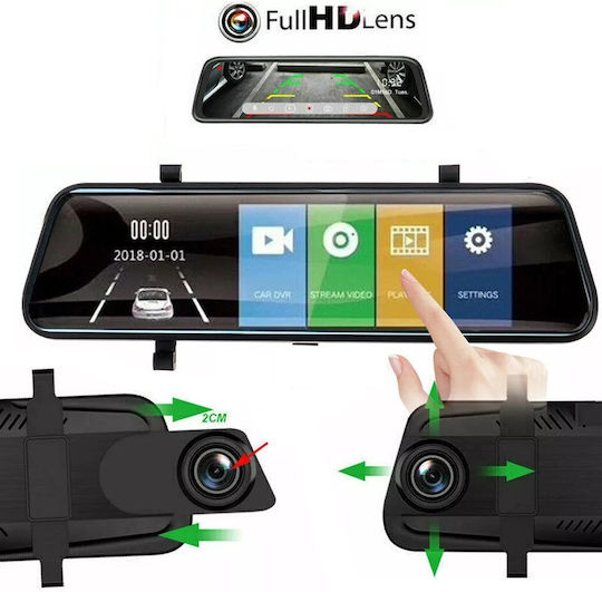 Σετ Καθρέπτης με Κάμερα DVR Αυτοκινήτου 1080P με Οθόνη 10" & Κάμερα Οπισθοπορείας