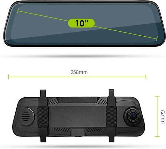 Set Oglinzi cu Camera DVR Auto & Camera de Marsarier