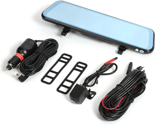 Set Oglinzi cu Camera DVR Auto & Camera de Marsarier
