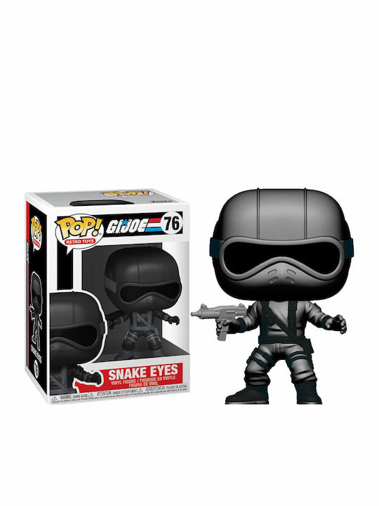 Funko Pop! Retro Toys Television: Snake Eyes Funko Pop! Retro Toys Television: Snake Eyes