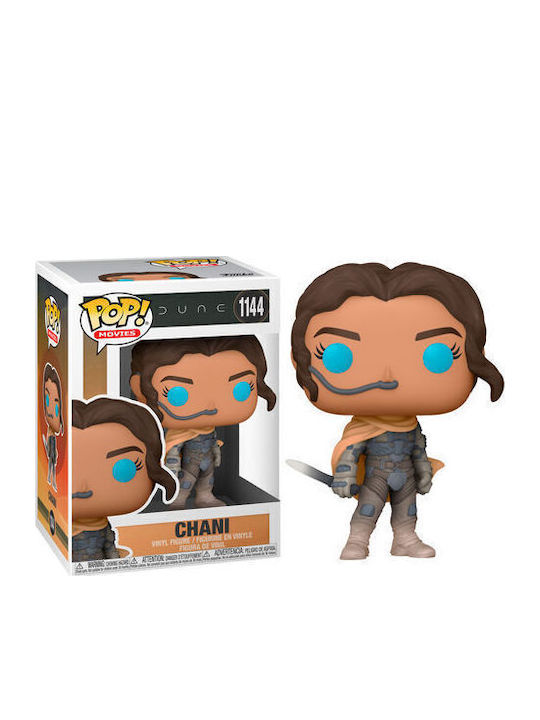 Funko Pop! Movies: Dune