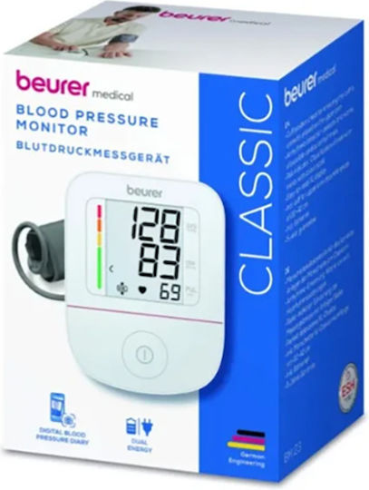 Beurer Bm23 Blood Pressure Monitor 5 Years Warranty Electronics
