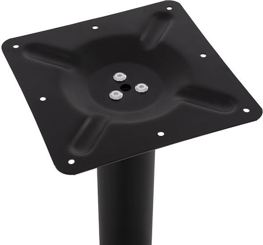 HomeMarkt Table Stand made of Metal with Regulator Black Checkmate 40x40x72cm
