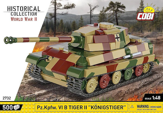 Cobi Конструктори World War Ii За 8+ Години 500 Бройки