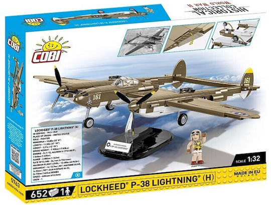 Cobi Τουβλάκια Lockheed 652τμχ