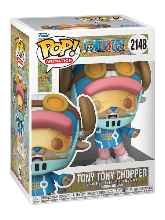 Funko Pop! Animation: