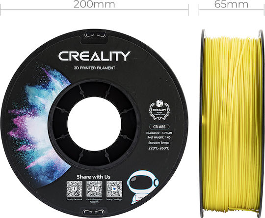 Creality3D ABS 3D Printer Filament 1.75mm Κίτρινο 1kg 1τμχ (Spool)