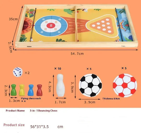 Настолна игра 4 in 1 за 2+ играчи Pandaboo