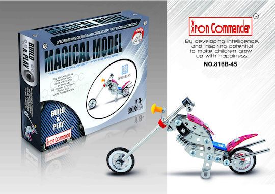 Anelixi Metal Construction Toy Machine