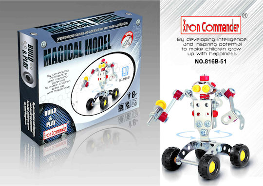 Anelixi Metal Construction Toy Robot